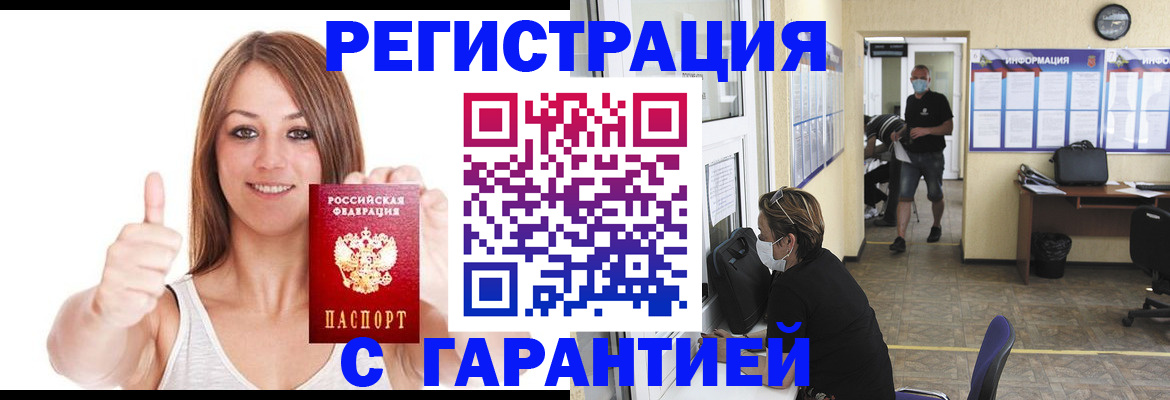 форма 3 в Уржуме