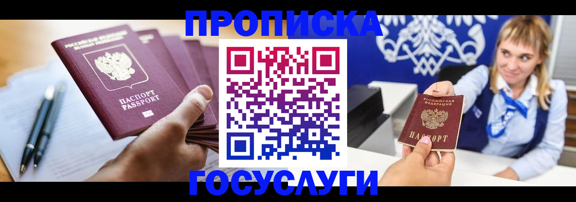 форма 3 в Уржуме